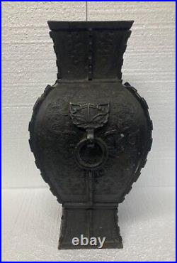 LARGE 17th c antique Chinese lacquered bronze FANG vase / censer