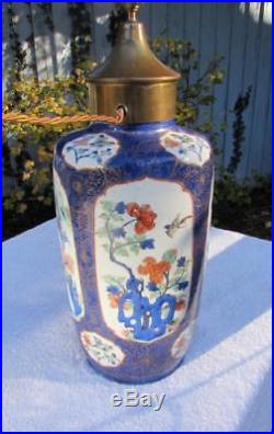 LARGE 20 ANTIQUE 19thC CHINESE POWDER BLUE FAMILLE ROSE VASE LAMP CONVERSION