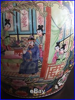 LARGE 20th C Chinese Porcelain Fish Bowl Vase Painted Court Figures Scholar Art