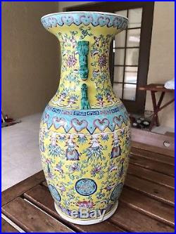 LARGE 20th C Chinese Porcelain Jaune Famille Enamel Vase Vine Scroll Lotus Shou