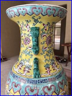 LARGE 20th C Chinese Porcelain Jaune Famille Enamel Vase Vine Scroll Lotus Shou