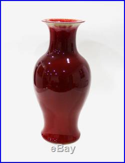 LARGE 36cm ANTIQUE CHINESE SANG de BOEUF OXBLOOD VASE circa EARLY 1800s