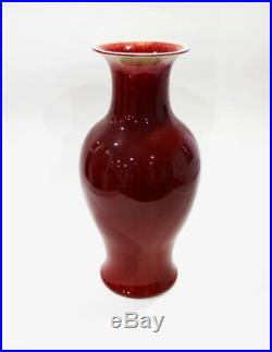 LARGE 36cm ANTIQUE CHINESE SANG de BOEUF OXBLOOD VASE circa EARLY 1800s