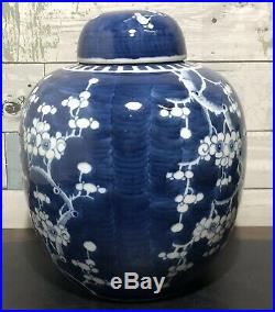LARGE ANTIQUE CHINESE PORCELAIN BLUE & WHITE GINGER JAR with PRUNUS FLOWERS