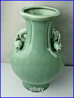 LARGE Antique Chinese Celadon vase with longevity peach décor