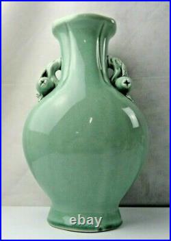 LARGE Antique Chinese Celadon vase with longevity peach décor