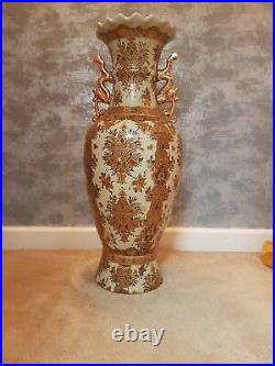 LARGE Antique Chinese Gold And White Flower Jiaqing Vase