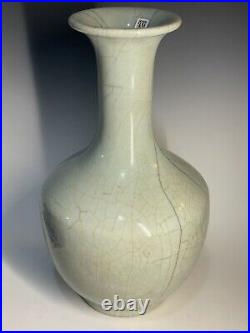 LARGE Antique Chinese Qing Stoneware Ge Guan Crackle Monochrome Stoneware Vase