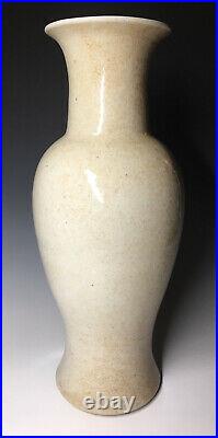 LARGE Antique Kangxi Double Ring Mark Ge Guan Crackle Baluster Porcelain Vase