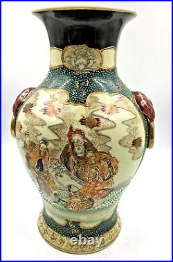 LARGE Asian Chinese Vase Hand Painted 7 Immortals Scene Gold Gilt Green Moriage