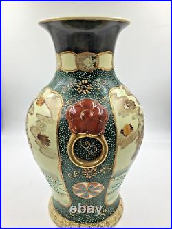 LARGE Asian Chinese Vase Hand Painted 7 Immortals Scene Gold Gilt Green Moriage