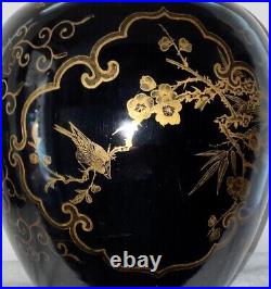 LARGE CHINESE PORCELAIN JAR KANGXI with GOLD GILDING BLACK FAMILLE NOIRE