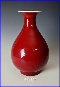 LARGE CHINESE SANG DE BOEUF VASE Qing Dynasty Antique Porcelain Red Flambe China