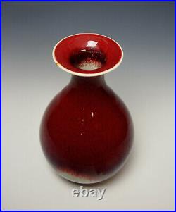 LARGE CHINESE SANG DE BOEUF VASE Qing Dynasty Antique Porcelain Red Flambe China