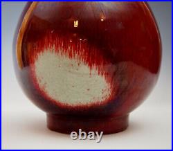 LARGE CHINESE SANG DE BOEUF VASE Qing Dynasty Antique Porcelain Red Flambe China