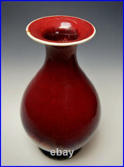 LARGE CHINESE SANG DE BOEUF VASE Qing Dynasty Antique Porcelain Red Flambe China