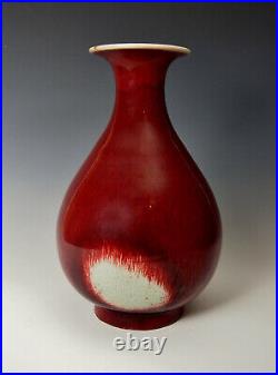 LARGE CHINESE SANG DE BOEUF VASE Qing Dynasty Antique Porcelain Red Flambe China