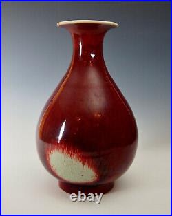 LARGE CHINESE SANG DE BOEUF VASE Qing Dynasty Antique Porcelain Red Flambe China