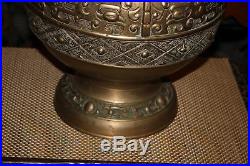 LARGE Chinese Asian Urn Vase-Bronze Brass-Dragon Double Handles-Raised Designs