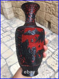LARGE Chinese Cinnabar Vase