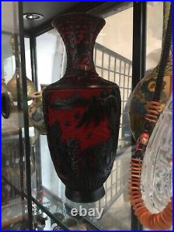 LARGE Chinese Cinnabar Vase