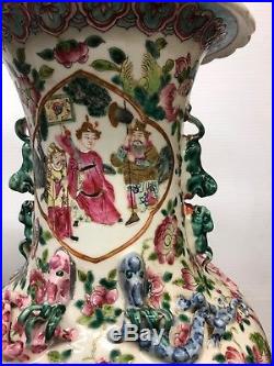 LARGE Chinese Famille Rose Porcelain Vase Pair 19th Century Excellent Condition