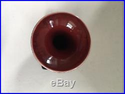 LARGE Chinese Porcelain Red Glaze Flambe Langyao Ox Blood Vase Presidential Gift