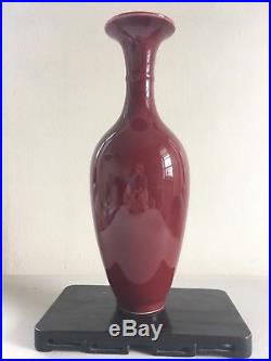 LARGE Chinese Porcelain Red Glaze Flambe Langyao Ox Blood Vase Presidential Gift