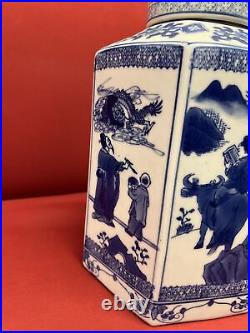 LARGE Chinese Pot. 32 Cms Tall