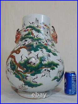 LARGE Chinese Qian Long Wucai Porcelain Vase 100 Crane Decoration Deer Handles