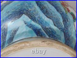 LARGE Chinese Qian Long Wucai Porcelain Vase 100 Crane Decoration Deer Handles