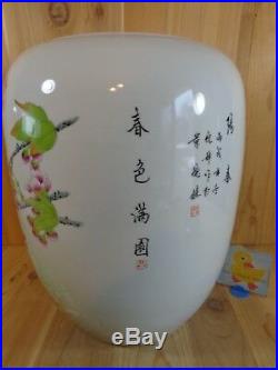 LARGE FLOOR VASE 16 Jingdezhen Ceramics BLUE BIRDS Chinese With COA
