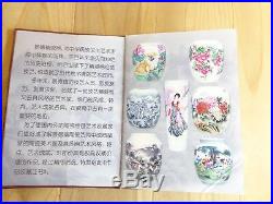 LARGE FLOOR VASE 16 Jingdezhen Ceramics BLUE BIRDS Chinese With COA