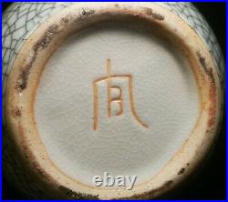 LARGE GUAN vtg chinese crackle glaze art pottery vase grey celadon porcelain