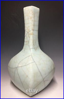 LARGE Guan / Ru Pale Blue Green Crackle Glazed Chinese Porcelain Vase