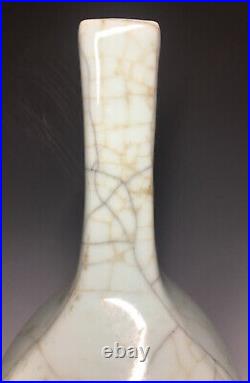 LARGE Guan / Ru Pale Blue Green Crackle Glazed Chinese Porcelain Vase
