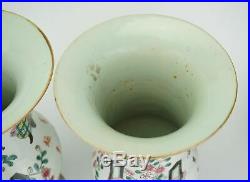 LARGE Pair Antique Chinese Famille Rose Porcelain Gu Vase 19th C QING/ Republic