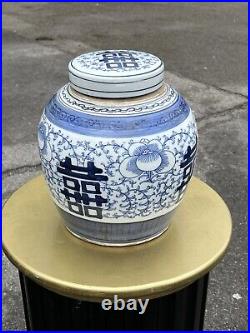 LARGE Pair Of Chinese Pots. Large & Impressive. 26 cms tall