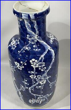 LARGE Qing Dynasty Blue & White Prunus Blossom Blue Hawthorn Vase