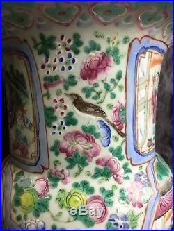 LARGE RARE Antique Chinese 19th cent famille rose Canton SPITOON straights A/F