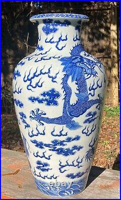 LARGE & RARE Antique Chinese BLUE & WHITE DRAGON VASE with QIANLONG mark