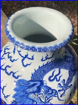 LARGE & RARE Antique Chinese BLUE & WHITE DRAGON VASE with QIANLONG mark