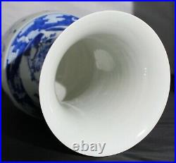 LARGE & RARE Antique Chinese blue & white porcelain vase