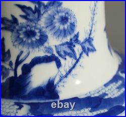 LARGE & RARE Antique Chinese blue & white porcelain vase