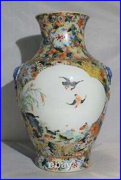 LARGE & RARE Republic period antique Chinese porcelain famille rose vase MARK