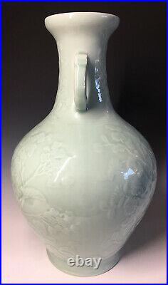 LARGE Vintage 20th C. Chinese Celadon Monochrome with Flowers Zhong Guo Vase