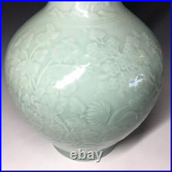 LARGE Vintage 20th C. Chinese Celadon Monochrome with Flowers Zhong Guo Vase