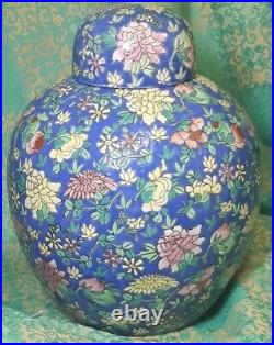 LARGE Vintage 20th Century Chinese Blue Ground Famille Rose Ginger Jar