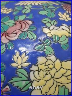 LARGE Vintage 20th Century Chinese Blue Ground Famille Rose Ginger Jar