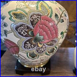 LARGE Vintage CHINESE Porcelain Lamp. Enamel ptg Lotus Botanical. Wood Base